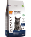 Biofood NCF Adult Fit Kattenvoer - Kip Vis Zalm 10 kg