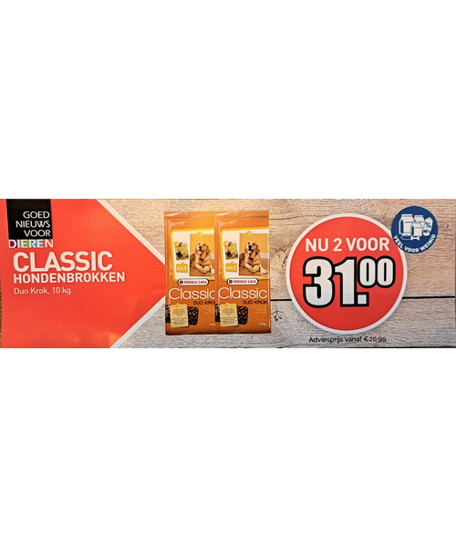 Actie Classic Duo Kroc (2x10 kg)