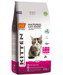 Biofood NCF Kitten Pregnant &amp; Nursing - Kattenvoer - 10 kg