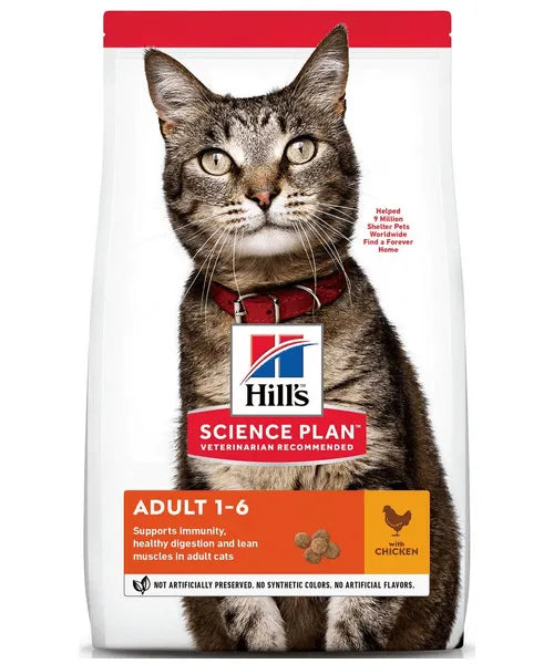Hill's Science Plan Adult Lam (licht verteerbaar) - Onlinedierenwereld