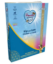 Aanbieding Renske Vers Puppy Kip/Lam - Onlinedierenwereld