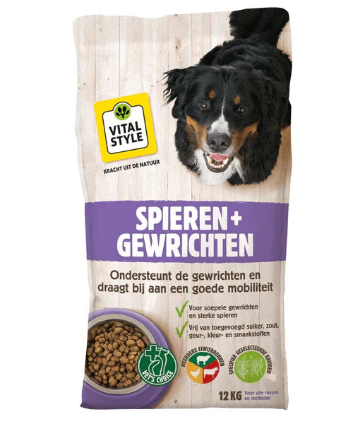 VITALstyle Spieren en Gewrichten Hond 12 kg - Onlinedierenwereld.nl